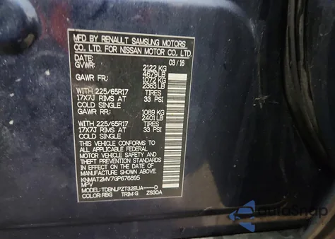 2016 Nissan Rogue S from USA, damaged, VIN KNMAT2MV7GP676895